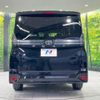 toyota voxy 2024 -TOYOTA--Voxy 6BA-MZRA95W--MZRA95-0020048---TOYOTA--Voxy 6BA-MZRA95W--MZRA95-0020048- image 16