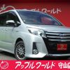 toyota noah 2016 CFJ1652227 image 1