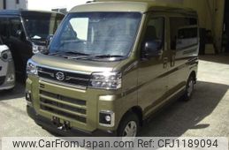 daihatsu atrai 2025 -DAIHATSU 【大阪 480】--Atrai Van 3BD-S700V--S700V-0161365---DAIHATSU 【大阪 480】--Atrai Van 3BD-S700V--S700V-0161365-