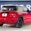 mini mini-others 2017 CFJ1796190 image 19