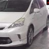 toyota prius-α 2013 -TOYOTA--Prius α ZVW40W-0001034---TOYOTA--Prius α ZVW40W-0001034- image 8