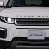 land-rover range-rover-evoque 2016 GOO_JP_965024112400207980001 image 2