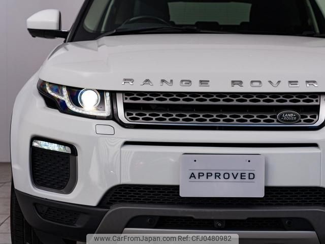 land-rover range-rover-evoque 2016 GOO_JP_965024112400207980001 image 2