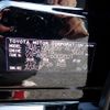 lexus ls 2025 CFJ1591421 image 46