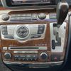 nissan elgrand 2009 CFJ1841052 image 3
