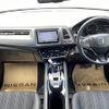 honda vezel 2016 -HONDA--VEZEL DAA-RU3--RU3-1217811---HONDA--VEZEL DAA-RU3--RU3-1217811- image 16