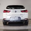 bmw x2 2023 -BMW--BMW X2 3DA-YL20--WBAYL120005W60004---BMW--BMW X2 3DA-YL20--WBAYL120005W60004- image 8