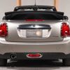 mini mini-others 2019 CFJ1441344 image 9