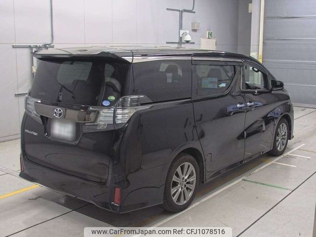 toyota vellfire 2017 -TOYOTA 【名古屋 367つ1230】--Vellfire AGH30W-0161237---TOYOTA 【名古屋 367つ1230】--Vellfire AGH30W-0161237- image 2