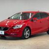 volvo v40 2018 CFJ1853561 image 15