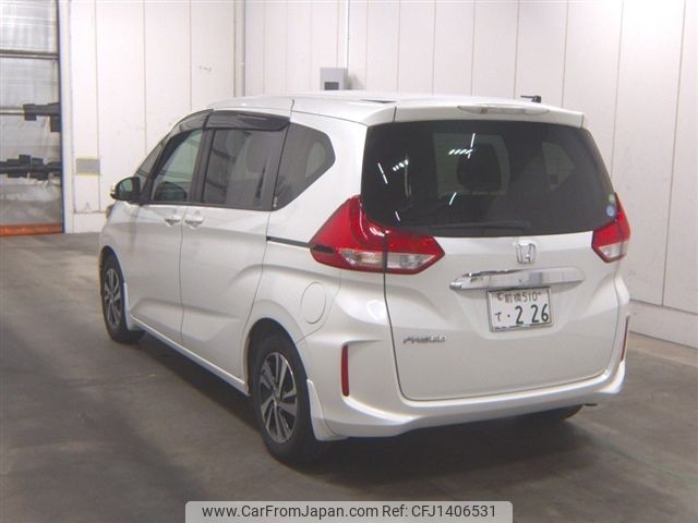 honda freed 2017 -HONDA 【前橋 510ﾃ226】--Freed GB5--1020483---HONDA 【前橋 510ﾃ226】--Freed GB5--1020483- image 2