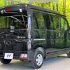 daihatsu atrai 2024 CFJ1289020 image 17