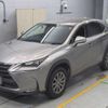 lexus nx 2014 CFJ1528261 image 1
