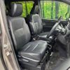 toyota esquire 2021 CFJ1569003 image 8