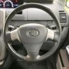 toyota voxy 2010 CFJ1675961 image 12
