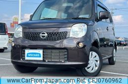 nissan moco 2015 quick_quick_DBA-MG33S_MG33S-689889