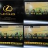 lexus hs 2011 -LEXUS 【名変中 】--Lexus HS ANF10--2050134---LEXUS 【名変中 】--Lexus HS ANF10--2050134- image 22