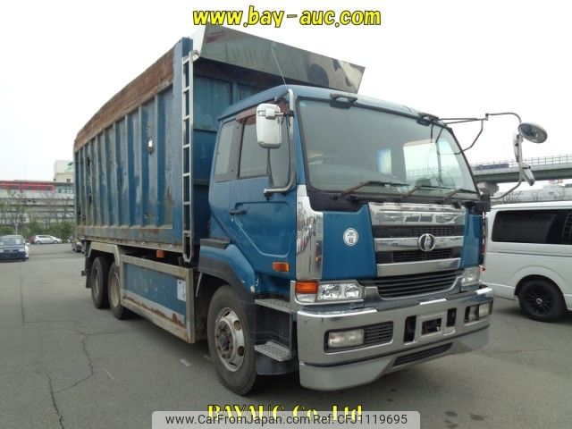 nissan big-thumb 2003 -NISSAN--Big Thumb CW48E-CW48E30030---NISSAN--Big Thumb CW48E-CW48E30030- image 1