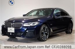 bmw 5-series 2023 quick_quick_3LA-JA20PH_WBA12AG010CM53808