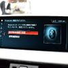 bmw x1 2018 -BMW--BMW X1 CBA-JG20--WBAJG92030EM14519---BMW--BMW X1 CBA-JG20--WBAJG92030EM14519- image 11
