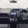 toyota voxy 2015 -TOYOTA--Voxy DBA-ZRR80W--ZRR80-0043581---TOYOTA--Voxy DBA-ZRR80W--ZRR80-0043581- image 16