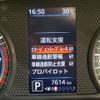 nissan dayz 2020 -NISSAN--DAYZ 5AA-B44W--B44W-0029401---NISSAN--DAYZ 5AA-B44W--B44W-0029401- image 5