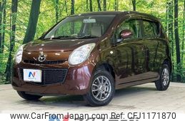 mazda carol 2012 -MAZDA--Carol DBA-HB25S--HB25S-732967---MAZDA--Carol DBA-HB25S--HB25S-732967-
