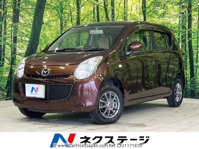 mazda carol 2012 -MAZDA--Carol DBA-HB25S--HB25S-732967---MAZDA--Carol DBA-HB25S--HB25S-732967- image 1