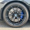 bmw m2 2018 quick_quick_1H30G_WBS1J52070VD45150 image 9