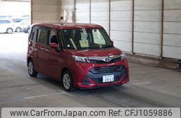 toyota tank 2019 -TOYOTA 【富士山 503ﾆ2463】--Tank M900A-0329734---TOYOTA 【富士山 503ﾆ2463】--Tank M900A-0329734-