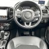 jeep compass 2019 -CHRYSLER--Jeep Compass ABA-M624--MCANJRCB4JFA37487---CHRYSLER--Jeep Compass ABA-M624--MCANJRCB4JFA37487- image 17