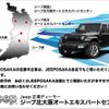 jeep gladiator 2022 CFJ1607812 image 77