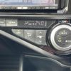 toyota aqua 2015 -TOYOTA--AQUA DAA-NHP10--NHP10-6456448---TOYOTA--AQUA DAA-NHP10--NHP10-6456448- image 21