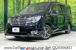 nissan serena 2014 -NISSAN--Serena DAA-HFC26--HFC26-235895---NISSAN--Serena DAA-HFC26--HFC26-235895-