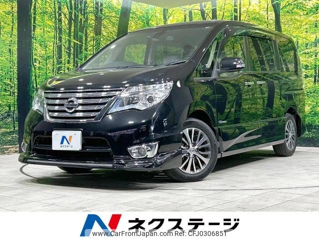 nissan serena 2014 -NISSAN--Serena DAA-HFC26--HFC26-235895---NISSAN--Serena DAA-HFC26--HFC26-235895- image 1