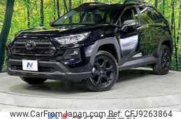 toyota rav4 2023 -TOYOTA--RAV4 6BA-MXAA54--MXAA54-4042***---TOYOTA--RAV4 6BA-MXAA54--MXAA54-4042***-