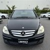 mercedes-benz b-class 2007 -MERCEDES-BENZ--Benz B Class CBA-245232--WDD2452322J288410---MERCEDES-BENZ--Benz B Class CBA-245232--WDD2452322J288410- image 15