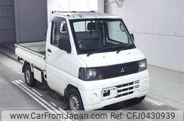 mitsubishi minicab-truck 2008 -MITSUBISHI--Minicab Truck U62T-1309253---MITSUBISHI--Minicab Truck U62T-1309253-