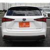 lexus nx 2020 CFJ1547687 image 10