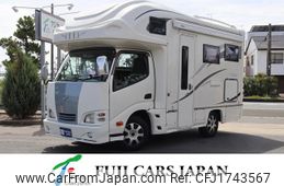 toyota camroad 2013 CFJ1743567