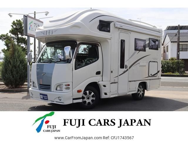 toyota camroad 2013 CFJ1743567 image 1