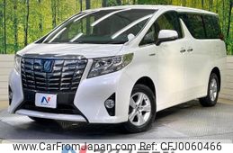 toyota alphard 2015 -TOYOTA--Alphard DAA-AYH30W--AYH30-0024595---TOYOTA--Alphard DAA-AYH30W--AYH30-0024595-