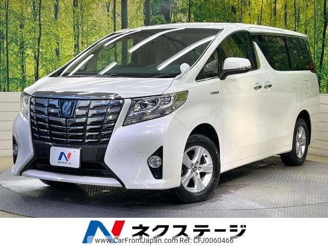 toyota alphard 2015 -TOYOTA--Alphard DAA-AYH30W--AYH30-0024595---TOYOTA--Alphard DAA-AYH30W--AYH30-0024595- image 1