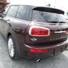 mini mini-others 2016 CFJ1866598 image 15