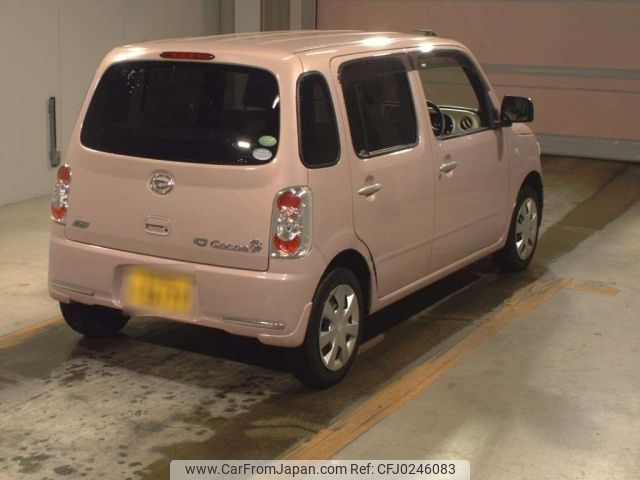 daihatsu mira-cocoa 2016 -DAIHATSU 【大分 581せ3677】--Mira Cocoa L675S-0208489---DAIHATSU 【大分 581せ3677】--Mira Cocoa L675S-0208489- image 2