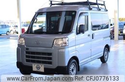 daihatsu hijet-cargo 2023 quick_quick_3BD-S700V_S700V-0069266