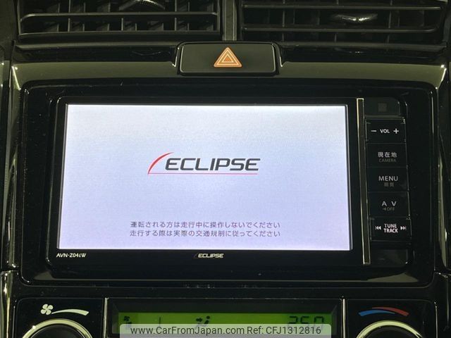 toyota corolla-fielder 2013 -TOYOTA--Corolla Fielder DAA-NKE165G--NKE165-7013469---TOYOTA--Corolla Fielder DAA-NKE165G--NKE165-7013469- image 2