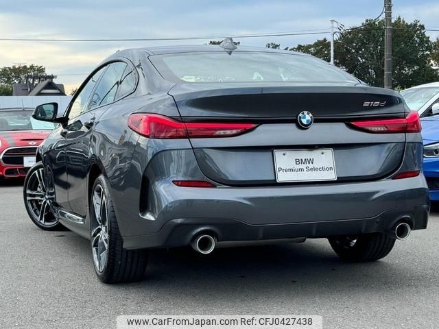 bmw 2-series 2021 -BMW--BMW 2 Series 3DA-7M20--WBA32AM0307H14767---BMW--BMW 2 Series 3DA-7M20--WBA32AM0307H14767- image 2