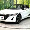 honda s660 2015 -HONDA--S660 DBA-JW5--JW5-1000162---HONDA--S660 DBA-JW5--JW5-1000162- image 9