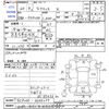 toyota ractis 2008 -TOYOTA--Ractis SCP100--0055277---TOYOTA--Ractis SCP100--0055277- image 3